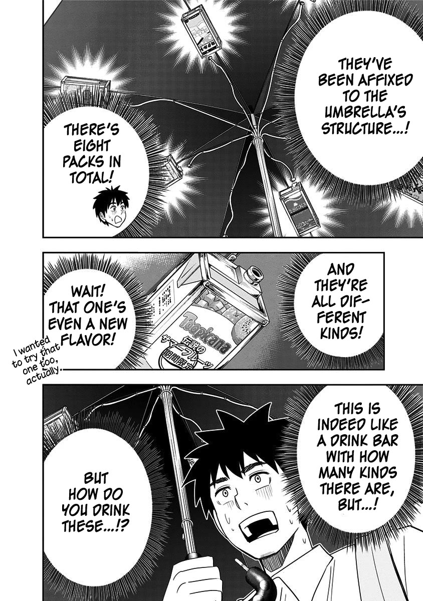 Mogusa-san Chapter 75 page 12 - Chapter 75