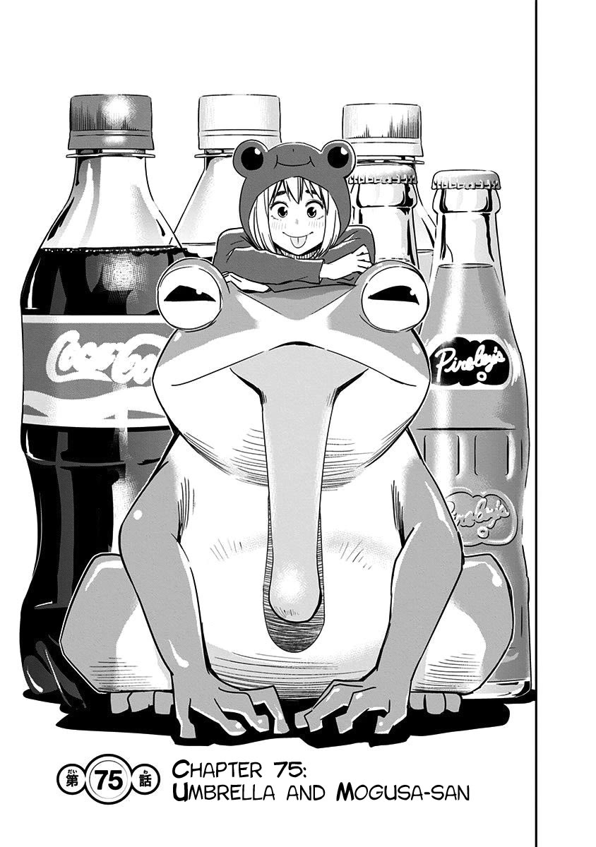 Mogusa-san Chapter 75 page 6 - Chapter 75