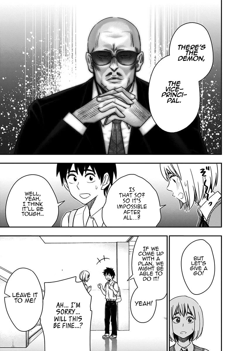 Mogusa-san Chapter 76 page 12 - Chapter 76