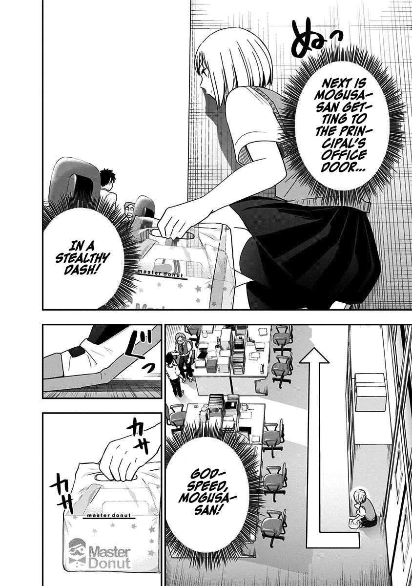 Mogusa-san Chapter 76 page 17 - Chapter 76