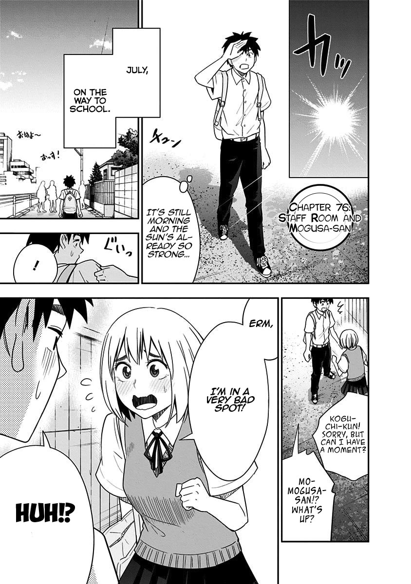 Mogusa-san Chapter 76 page 4 - Chapter 76