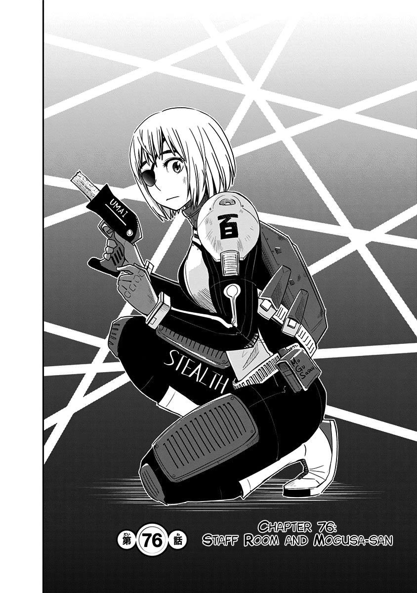 Mogusa-san Chapter 76 page 5 - Chapter 76
