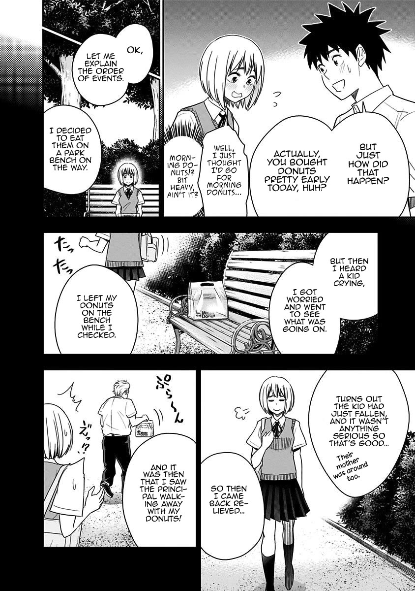 Mogusa-san Chapter 76 page 7 - Chapter 76