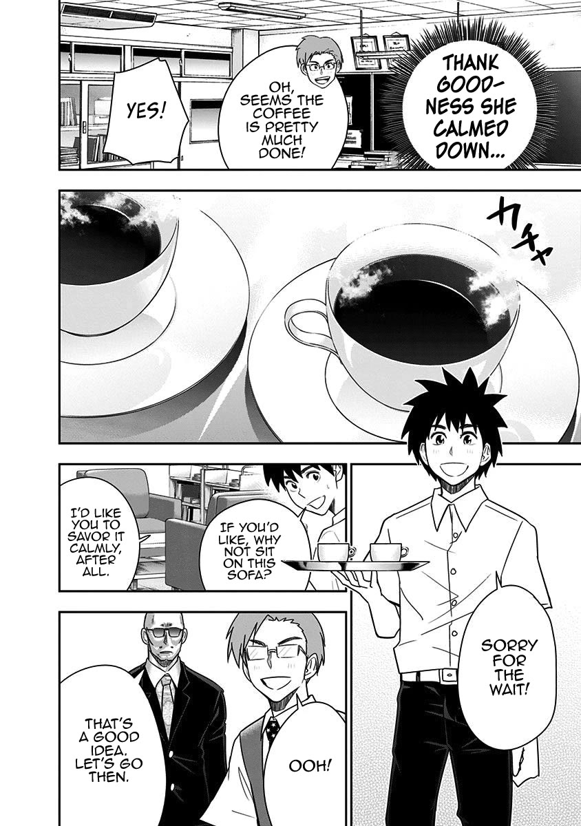 Mogusa-san Chapter 77 page 14 - Chapter 77