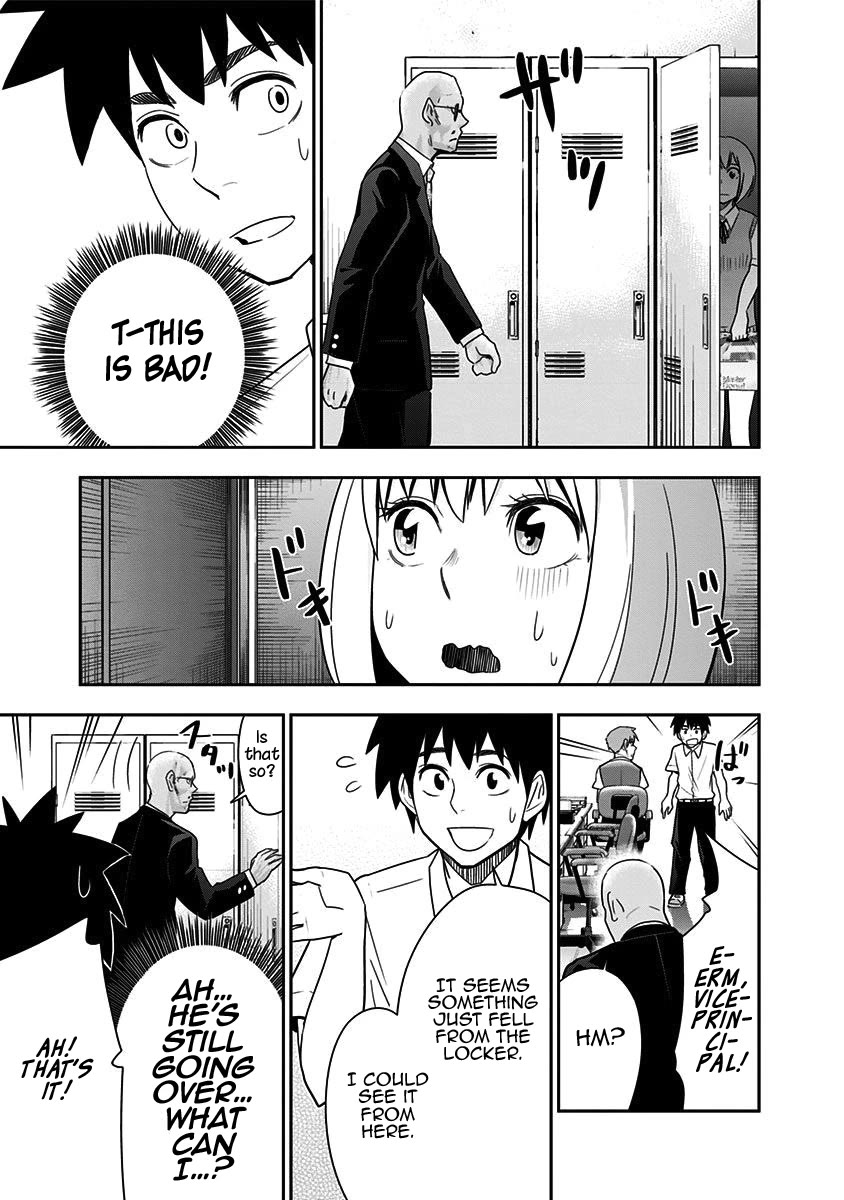 Mogusa-san Chapter 77 page 5 - Chapter 77