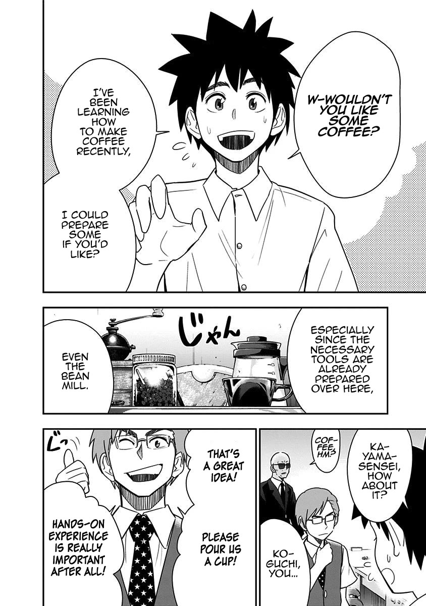 Mogusa-san Chapter 77 page 6 - Chapter 77