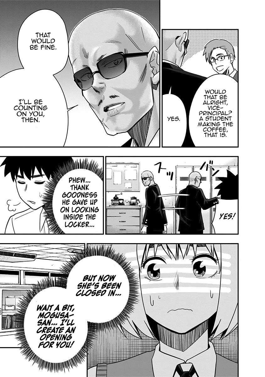 Mogusa-san Chapter 77 page 7 - Chapter 77