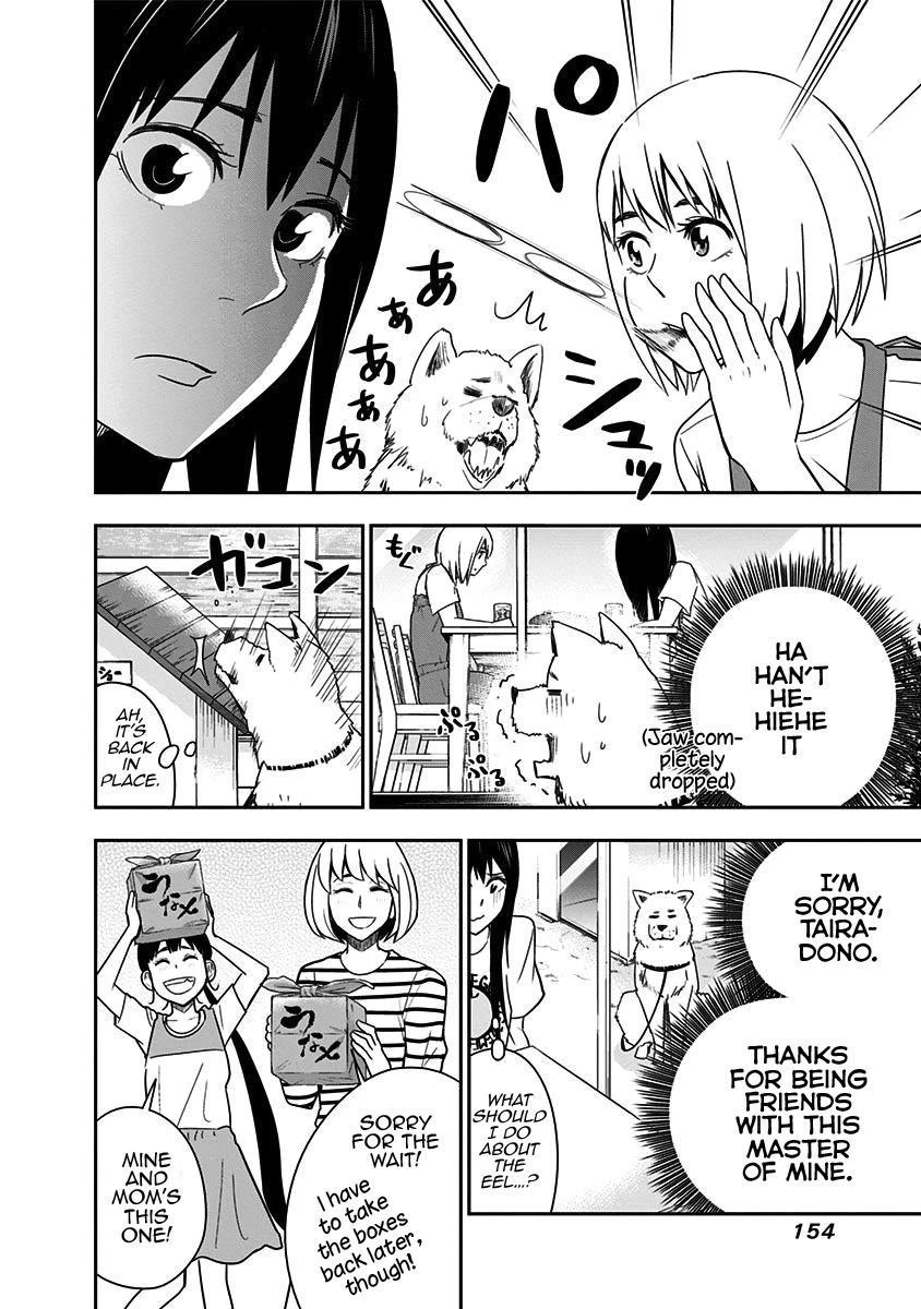 Mogusa-san Chapter 78 page 14 - Chapter 78