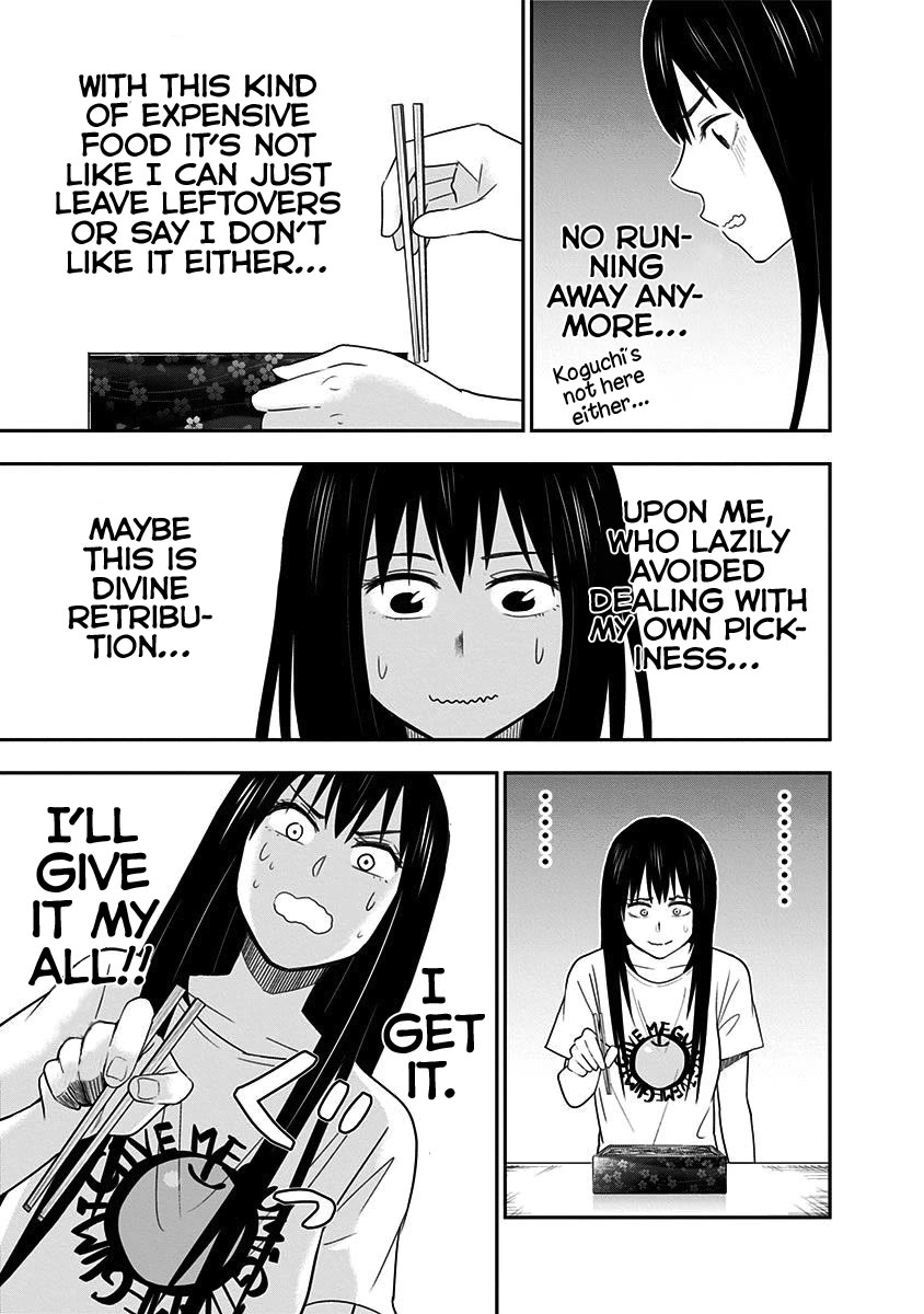 Mogusa-san Chapter 78 page 17 - Chapter 78