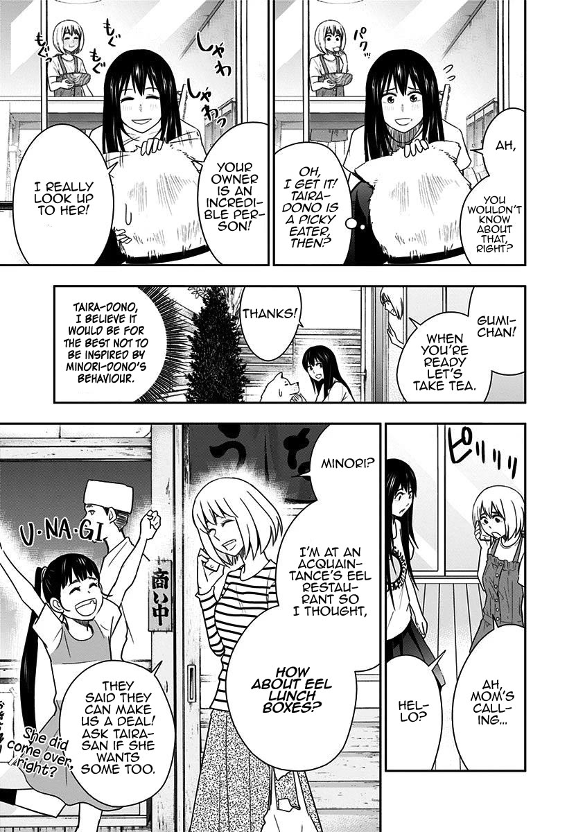 Mogusa-san Chapter 78 page 7 - Chapter 78