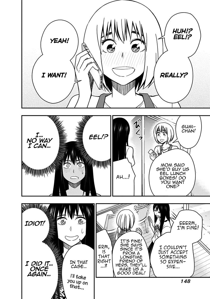 Mogusa-san Chapter 78 page 8 - Chapter 78