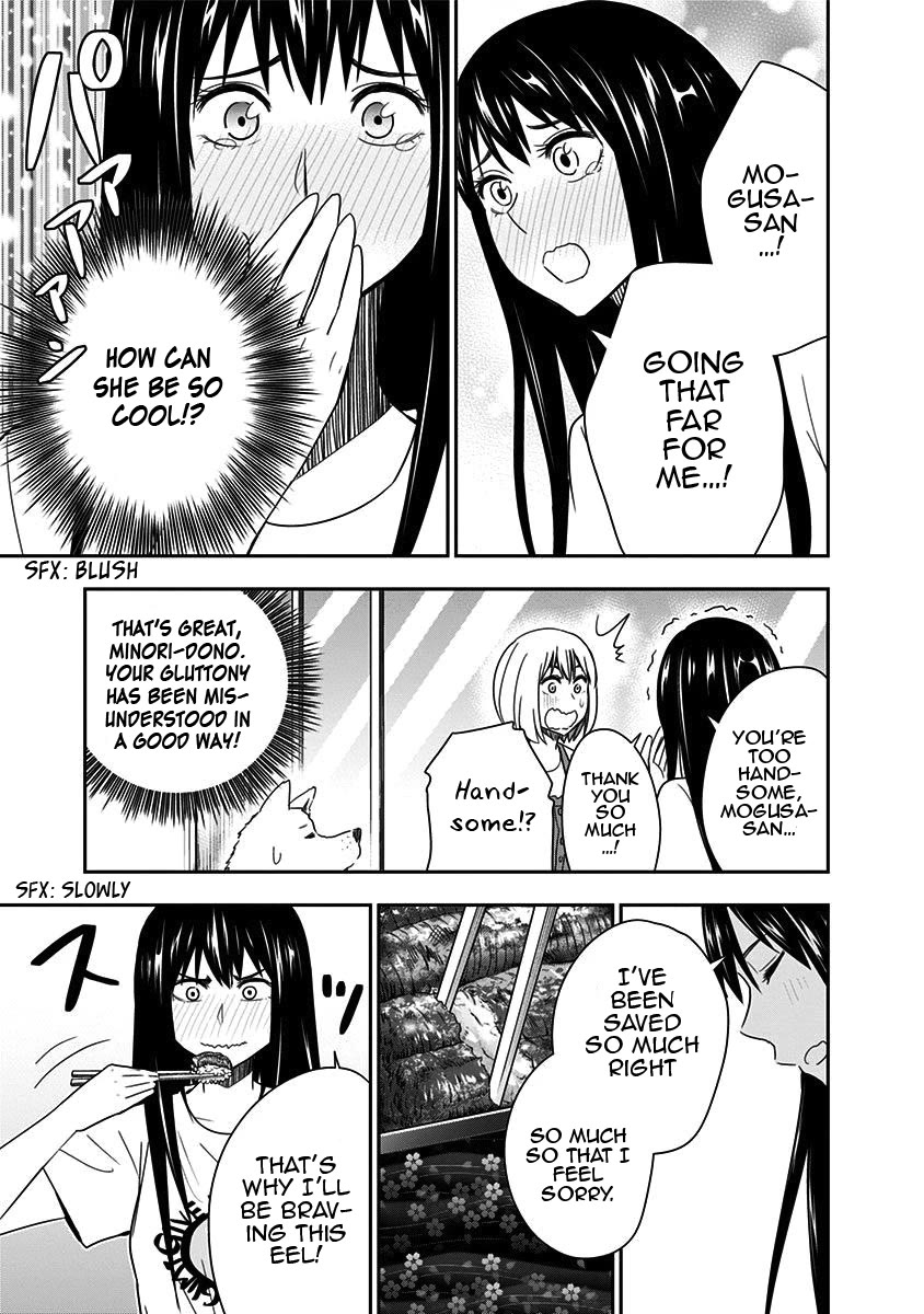 Mogusa-san Chapter 79 page 16 - Chapter 79