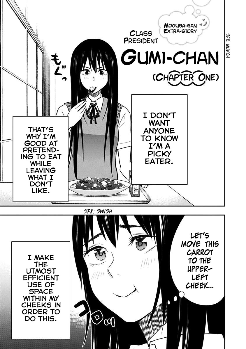 Mogusa-san Chapter 79 page 24 - Chapter 79