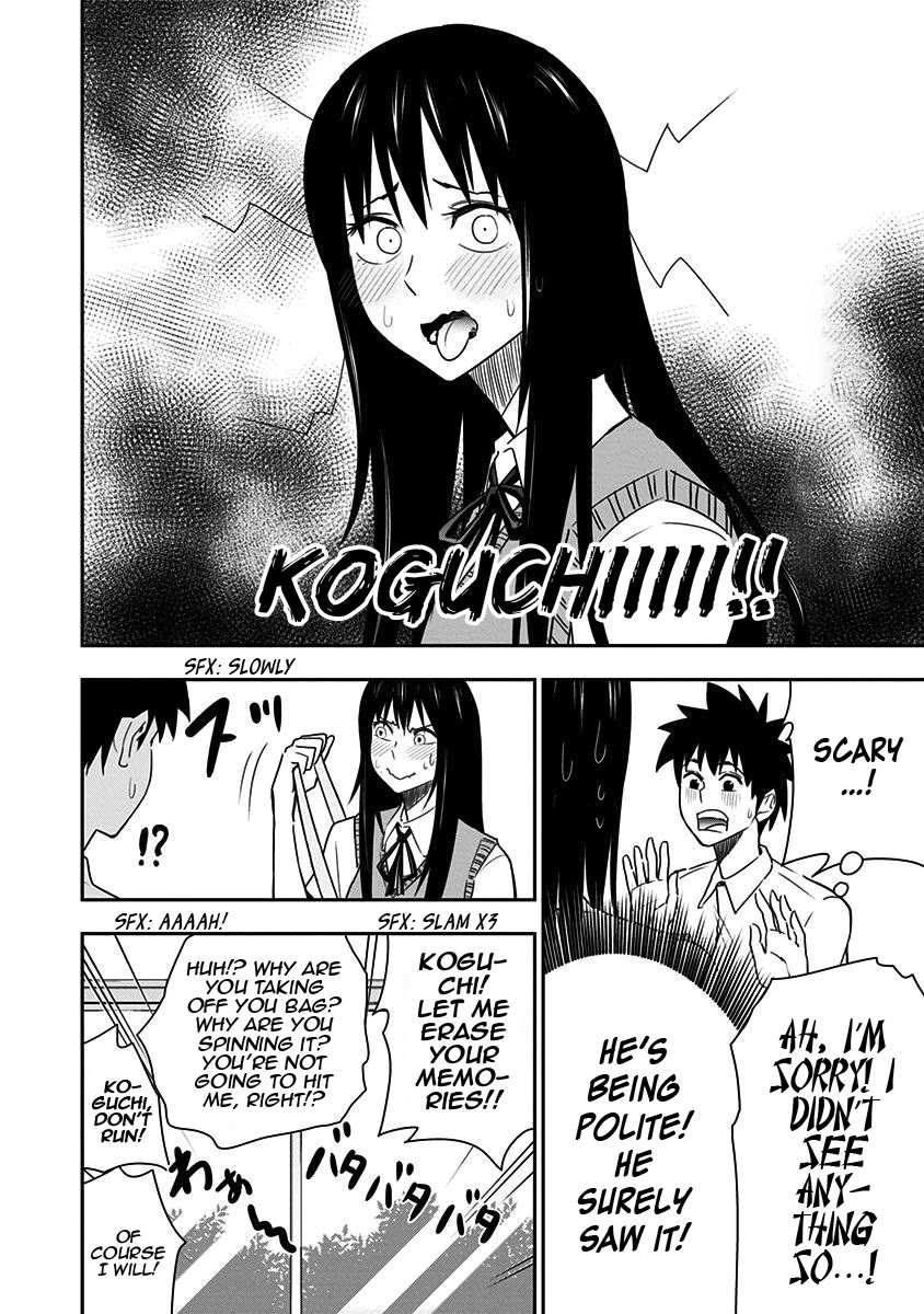 Mogusa-san Chapter 79 page 27 - Chapter 79