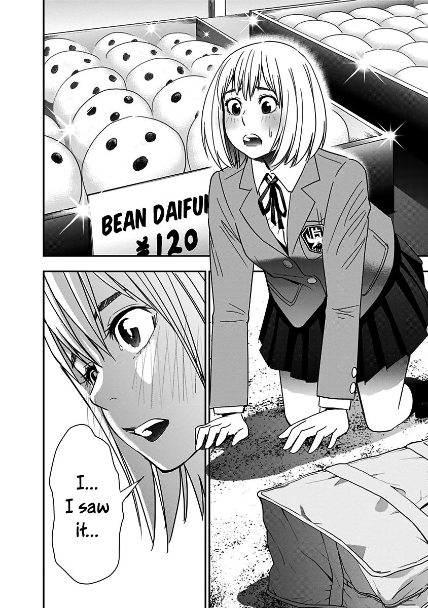 Mogusa-san Chapter 8 page 29 - Chapter 8 : The way home and Mogusa-san