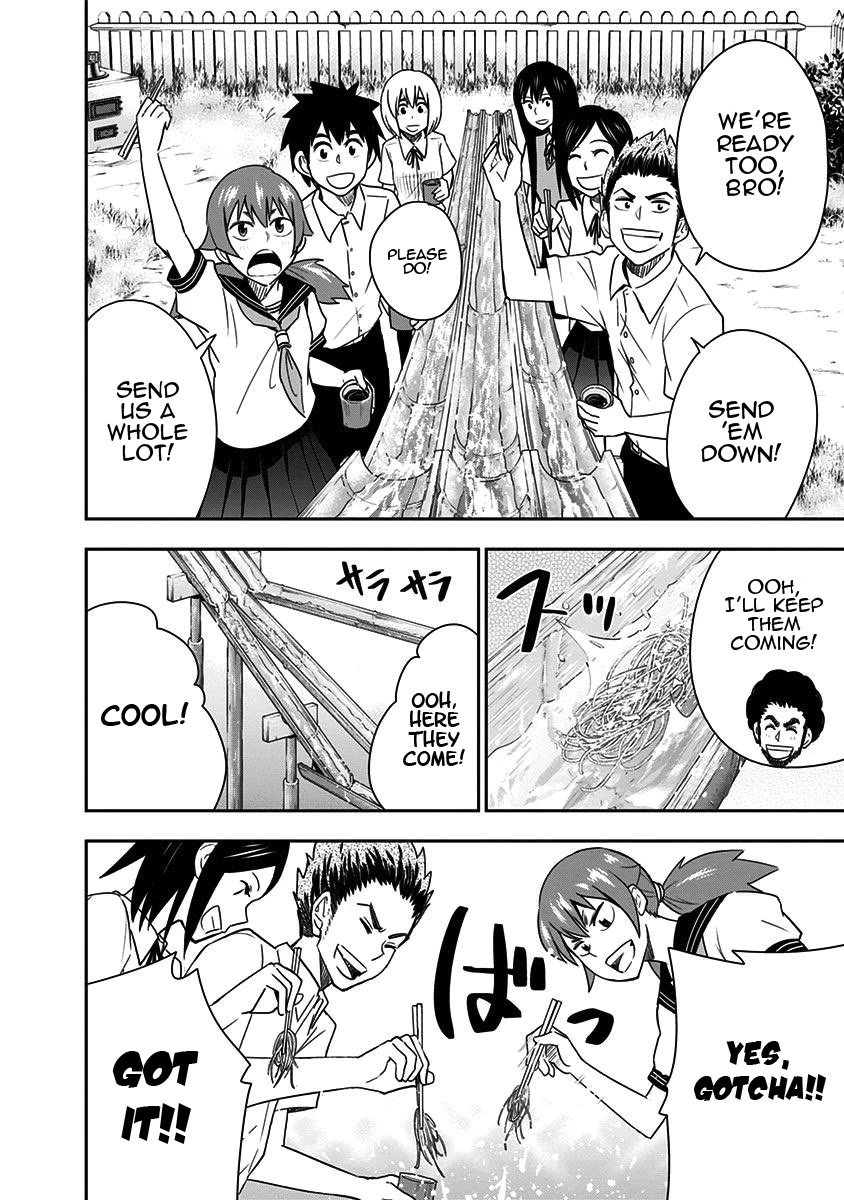 Mogusa-san Chapter 80 page 11 - Chapter 80