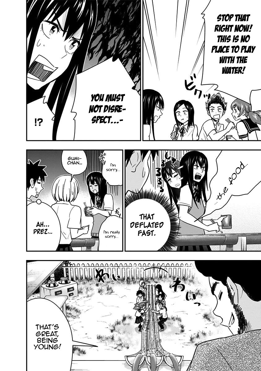 Mogusa-san Chapter 80 page 15 - Chapter 80