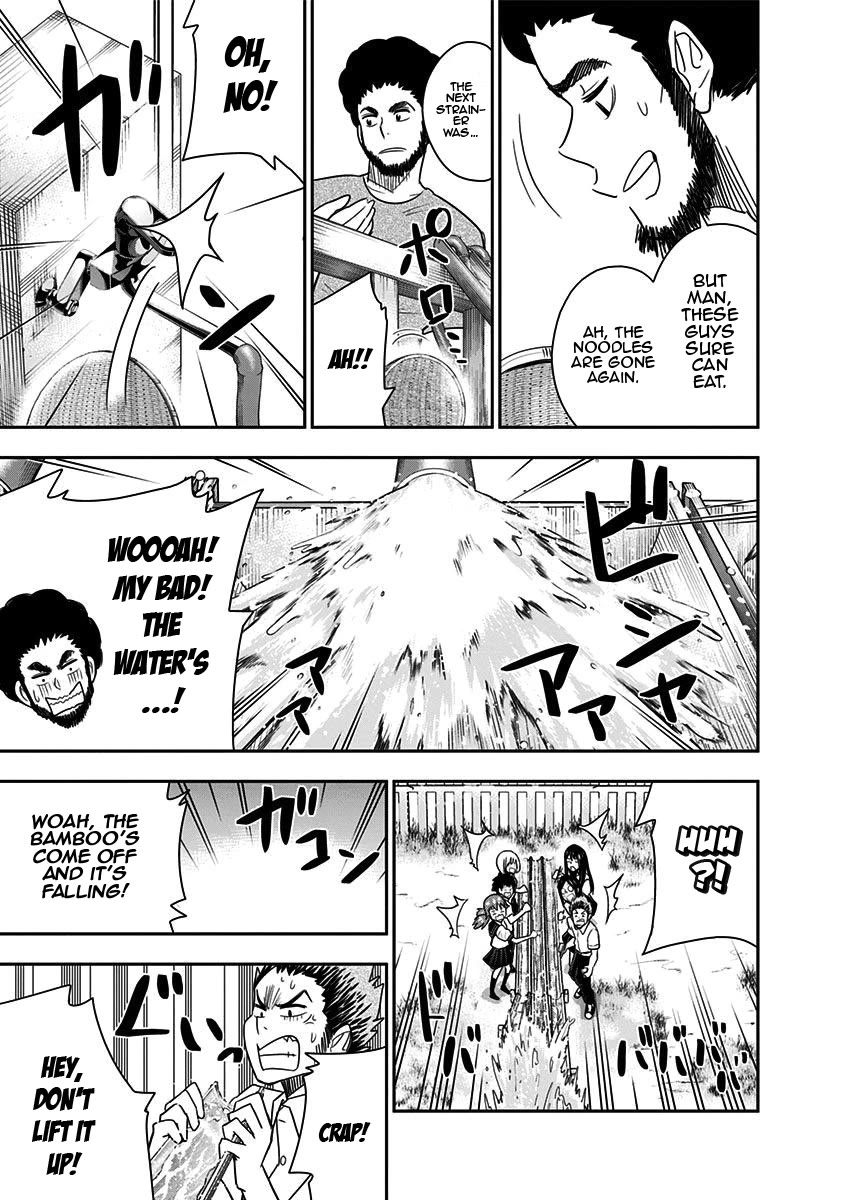 Mogusa-san Chapter 80 page 16 - Chapter 80