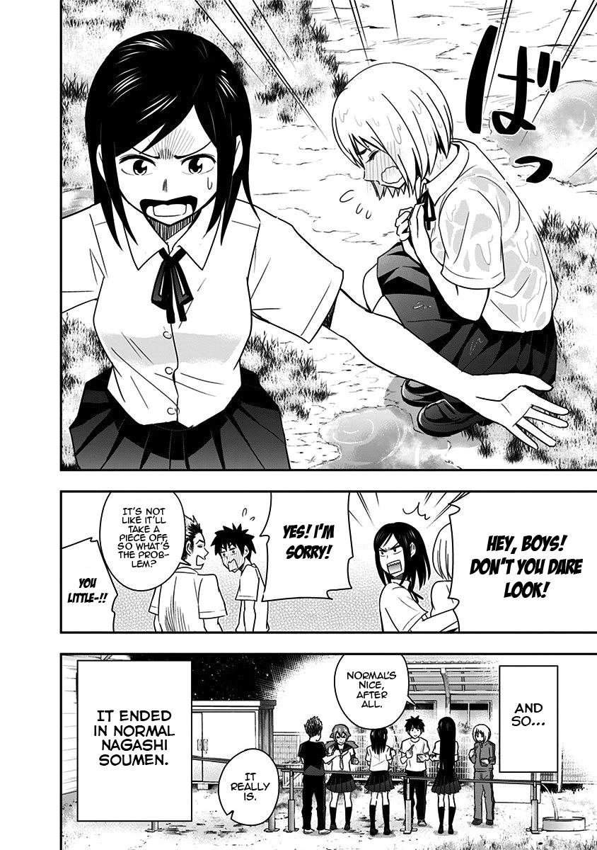 Mogusa-san Chapter 80 page 22 - Chapter 80