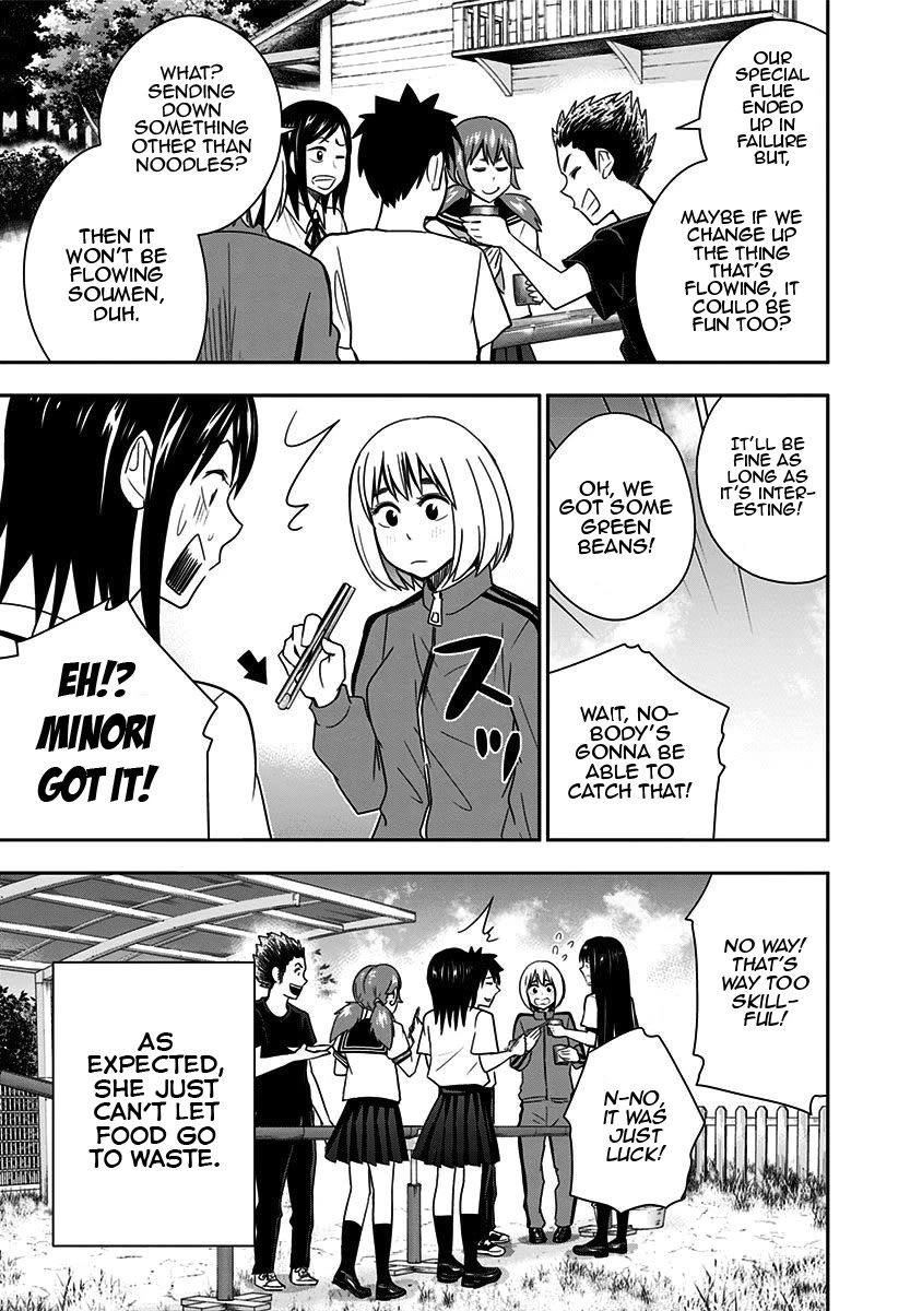 Mogusa-san Chapter 80 page 23 - Chapter 80