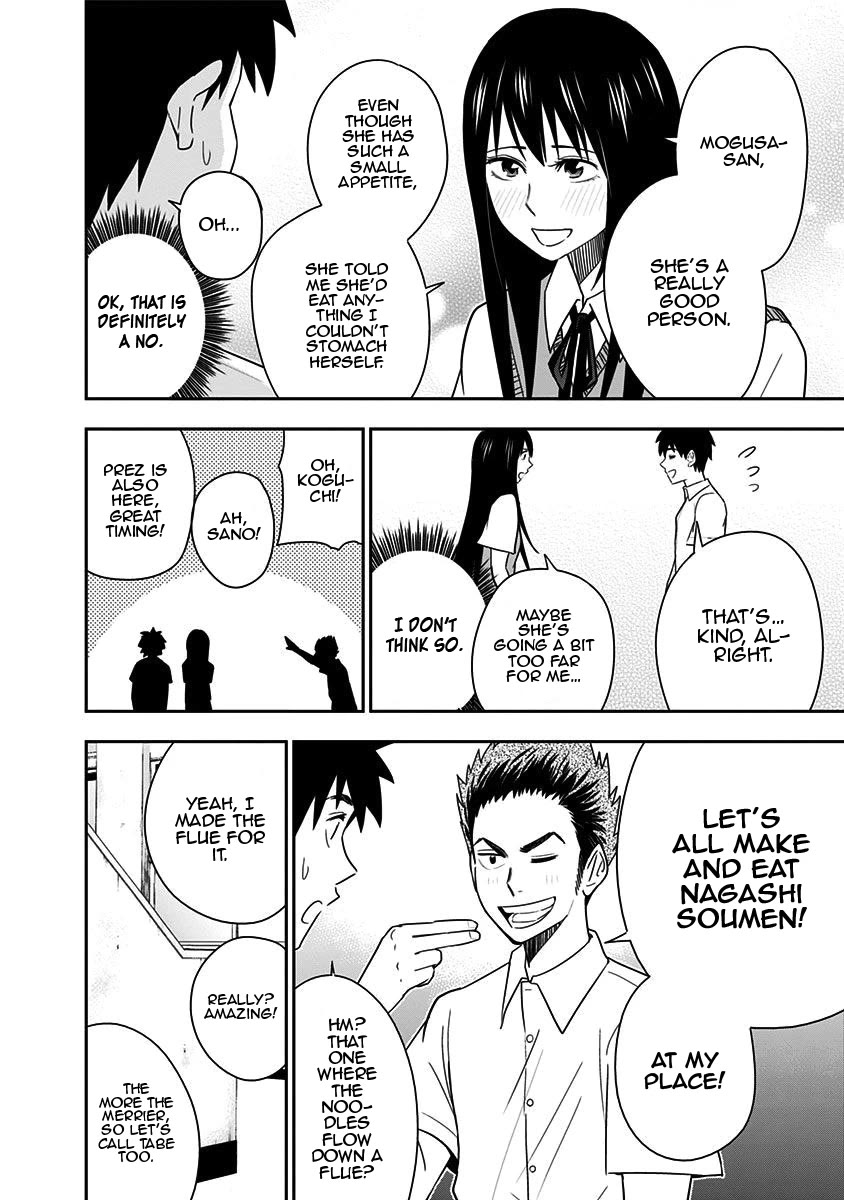 Mogusa-san Chapter 80 page 7 - Chapter 80