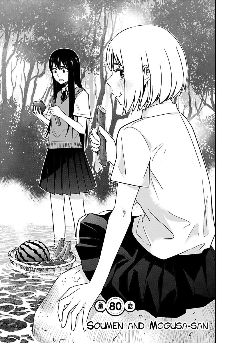 Mogusa-san Chapter 80 page 8 - Chapter 80