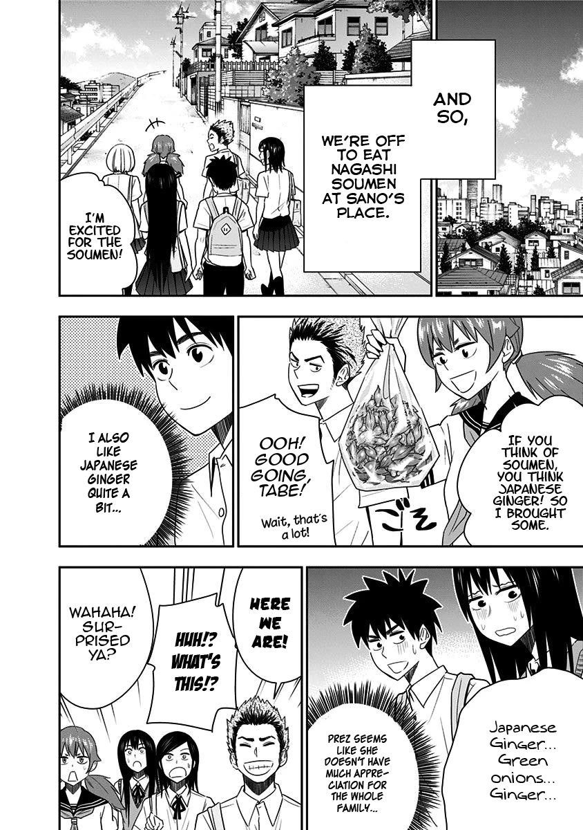 Mogusa-san Chapter 80 page 9 - Chapter 80