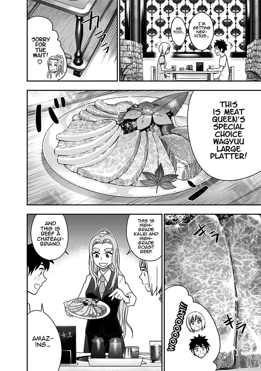 Mogusa-san Chapter 81 page 10 - Chapter 81