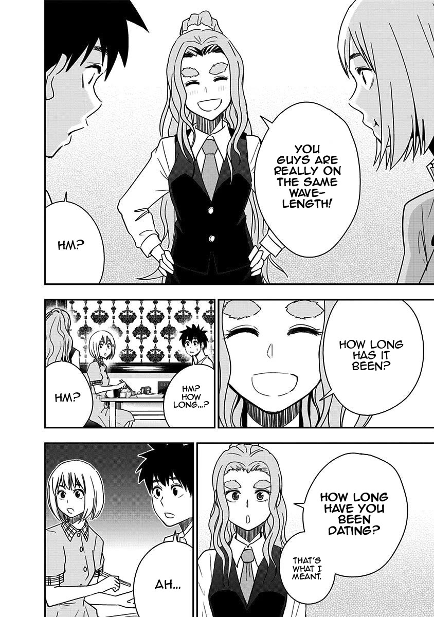 Mogusa-san Chapter 81 page 18 - Chapter 81