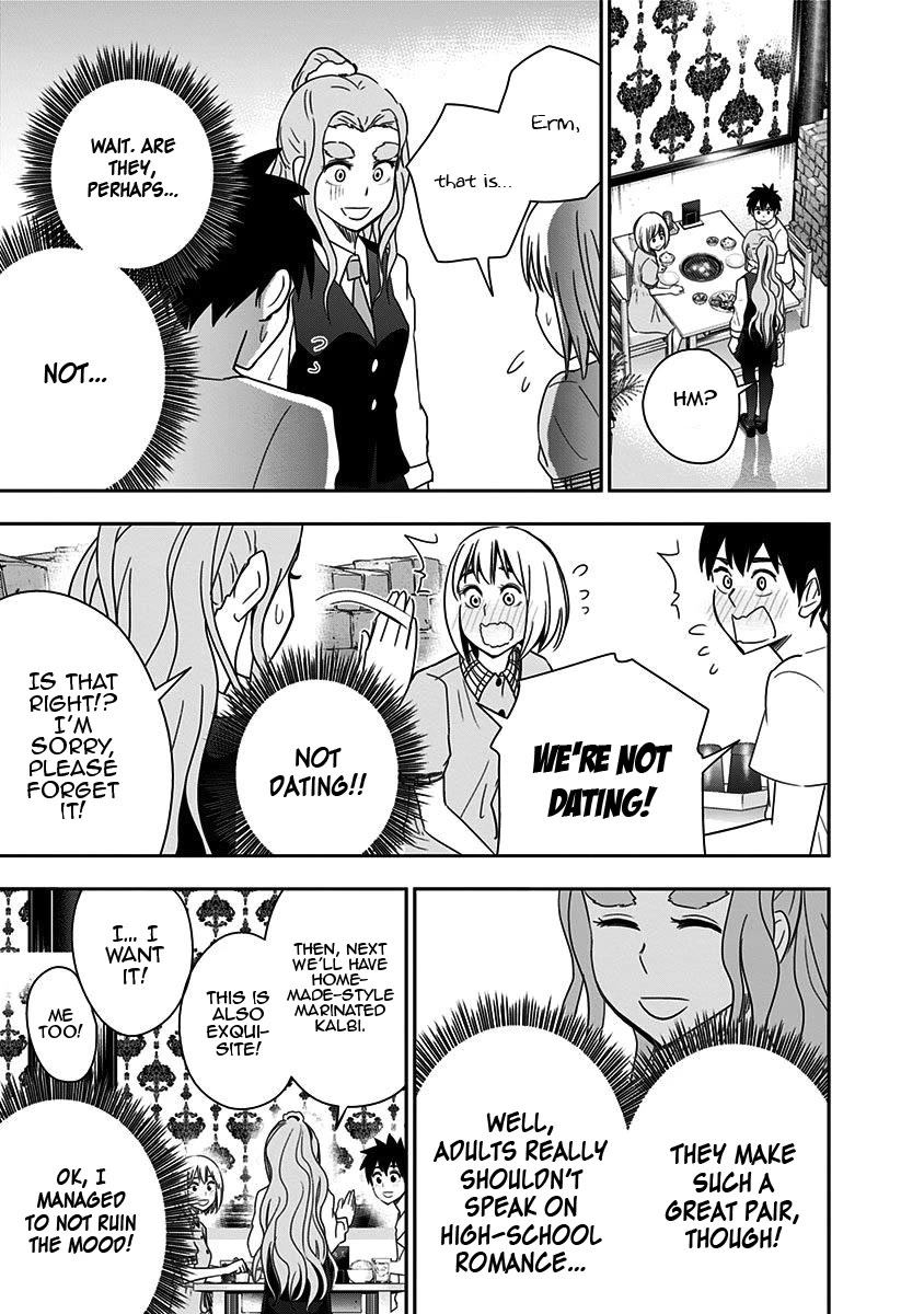 Mogusa-san Chapter 81 page 19 - Chapter 81