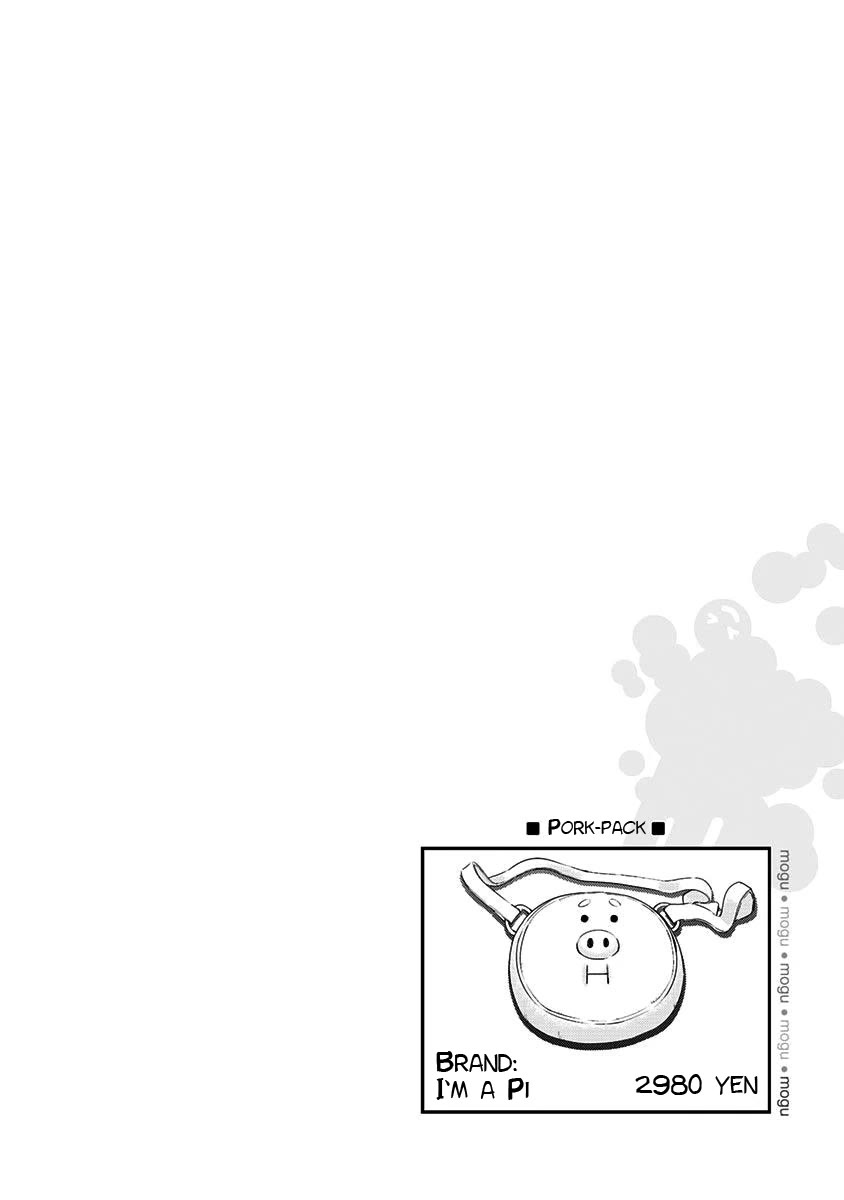 Mogusa-san Chapter 81 page 22 - Chapter 81