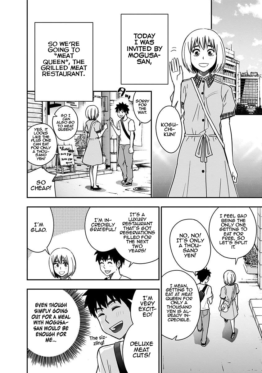 Mogusa-san Chapter 81 page 6 - Chapter 81