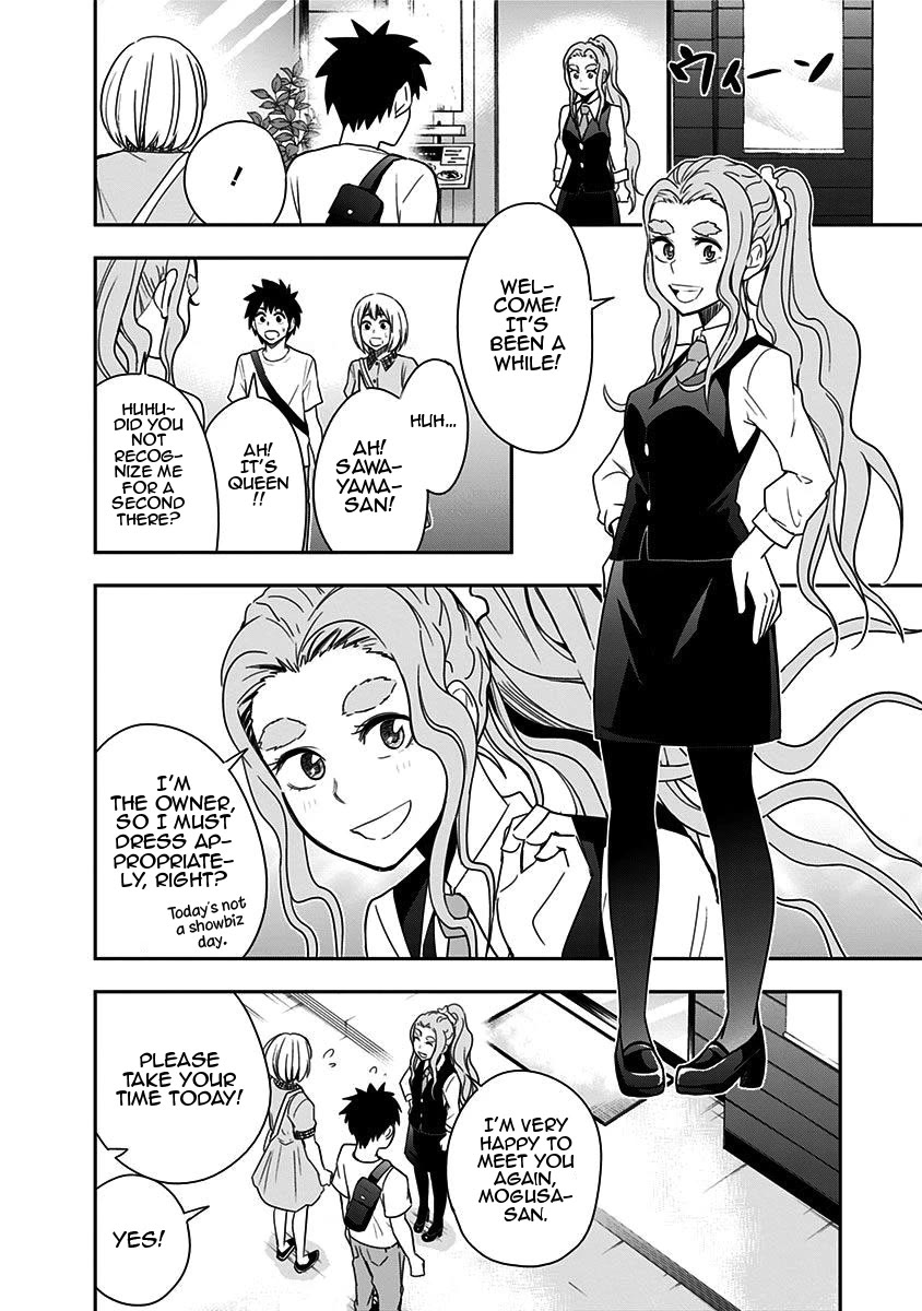 Mogusa-san Chapter 81 page 8 - Chapter 81