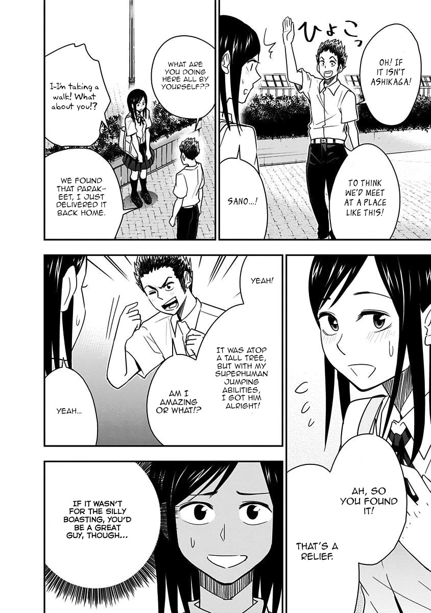Mogusa-san Chapter 82 page 12 - Chapter 82