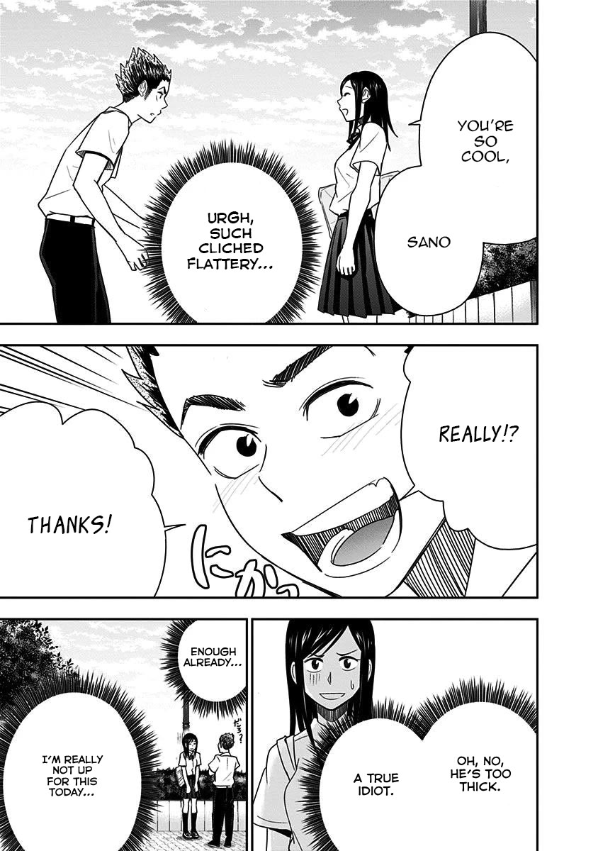 Mogusa-san Chapter 82 page 13 - Chapter 82