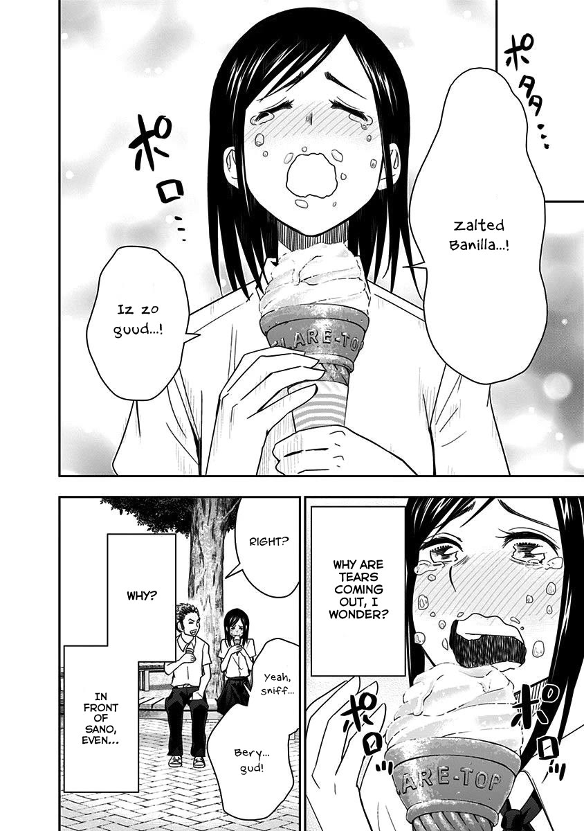 Mogusa-san Chapter 82 page 18 - Chapter 82