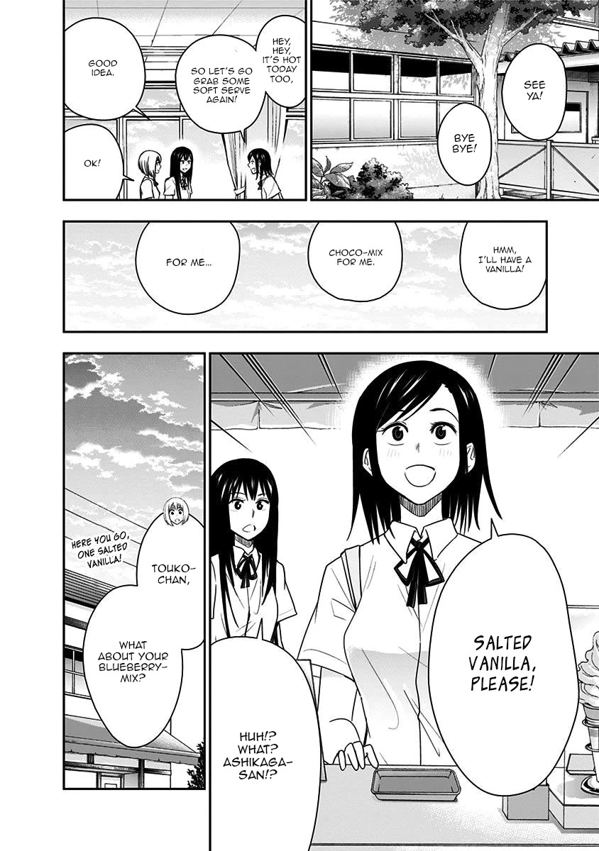 Mogusa-san Chapter 82 page 20 - Chapter 82