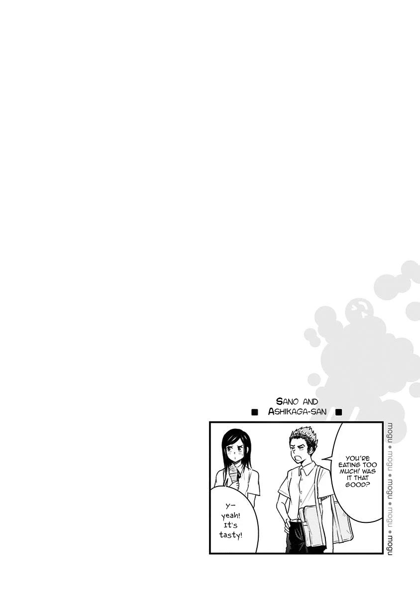 Mogusa-san Chapter 82 page 22 - Chapter 82
