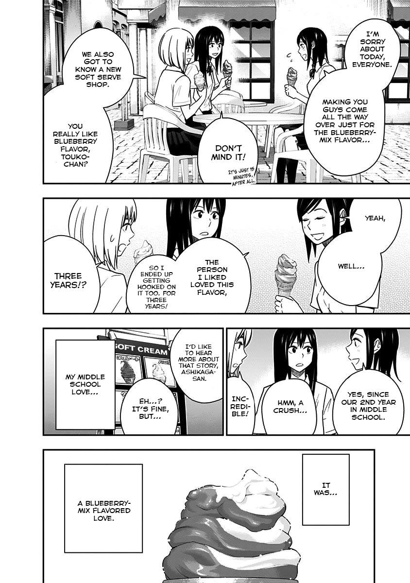 Mogusa-san Chapter 82 page 4 - Chapter 82