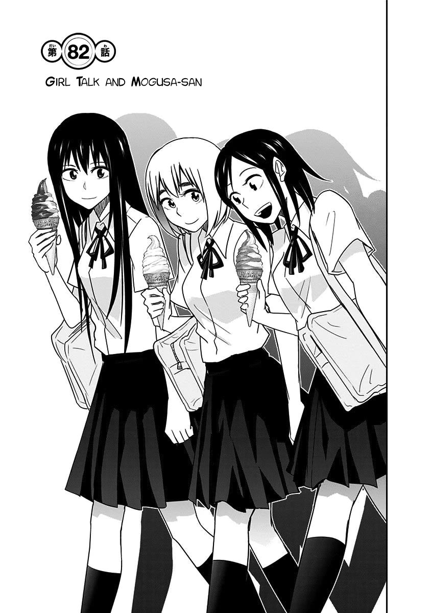 Mogusa-san Chapter 82 page 5 - Chapter 82