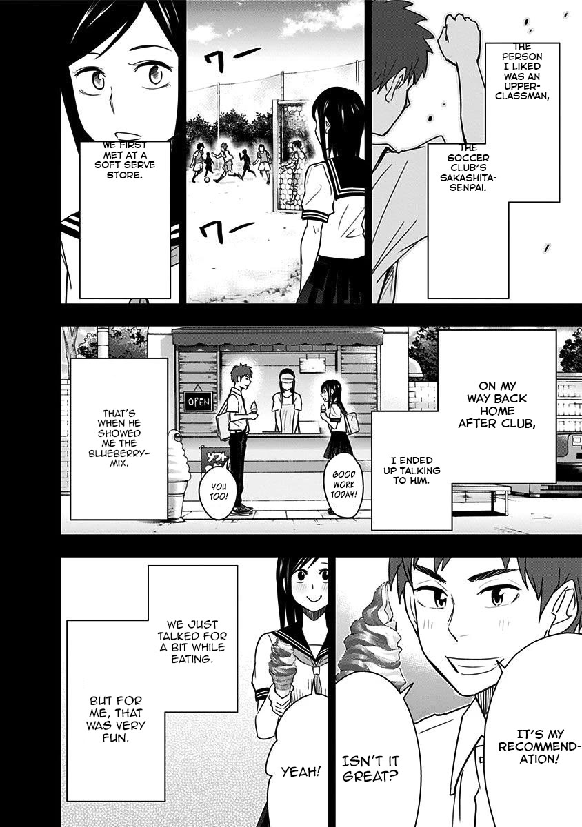 Mogusa-san Chapter 82 page 6 - Chapter 82