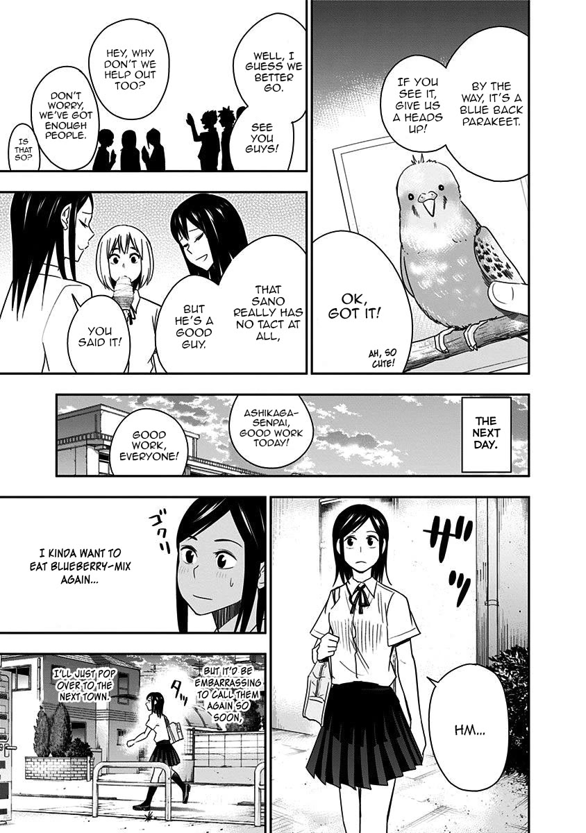 Mogusa-san Chapter 82 page 9 - Chapter 82