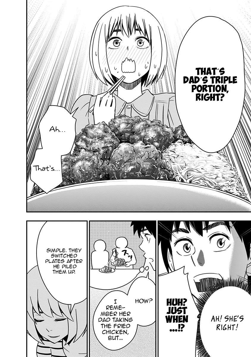 Mogusa-san Chapter 83 page 12 - Chapter 83