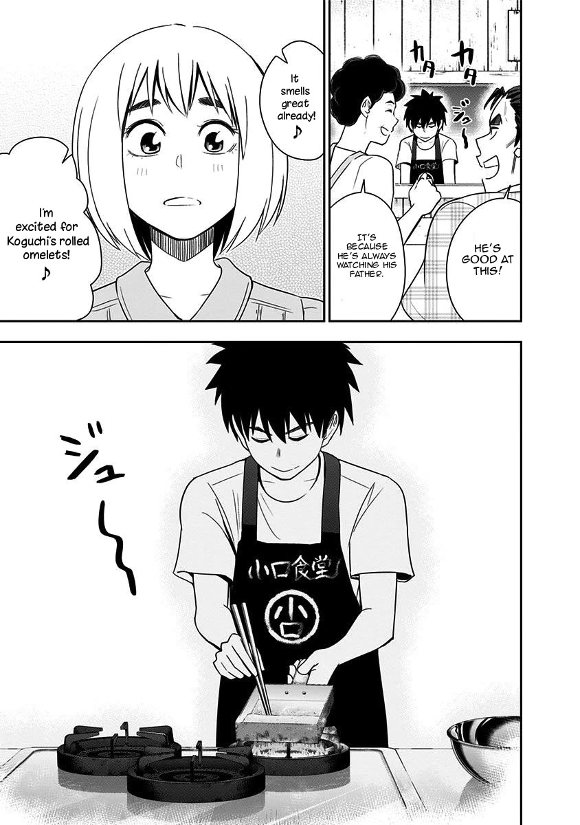 Mogusa-san Chapter 83 page 15 - Chapter 83