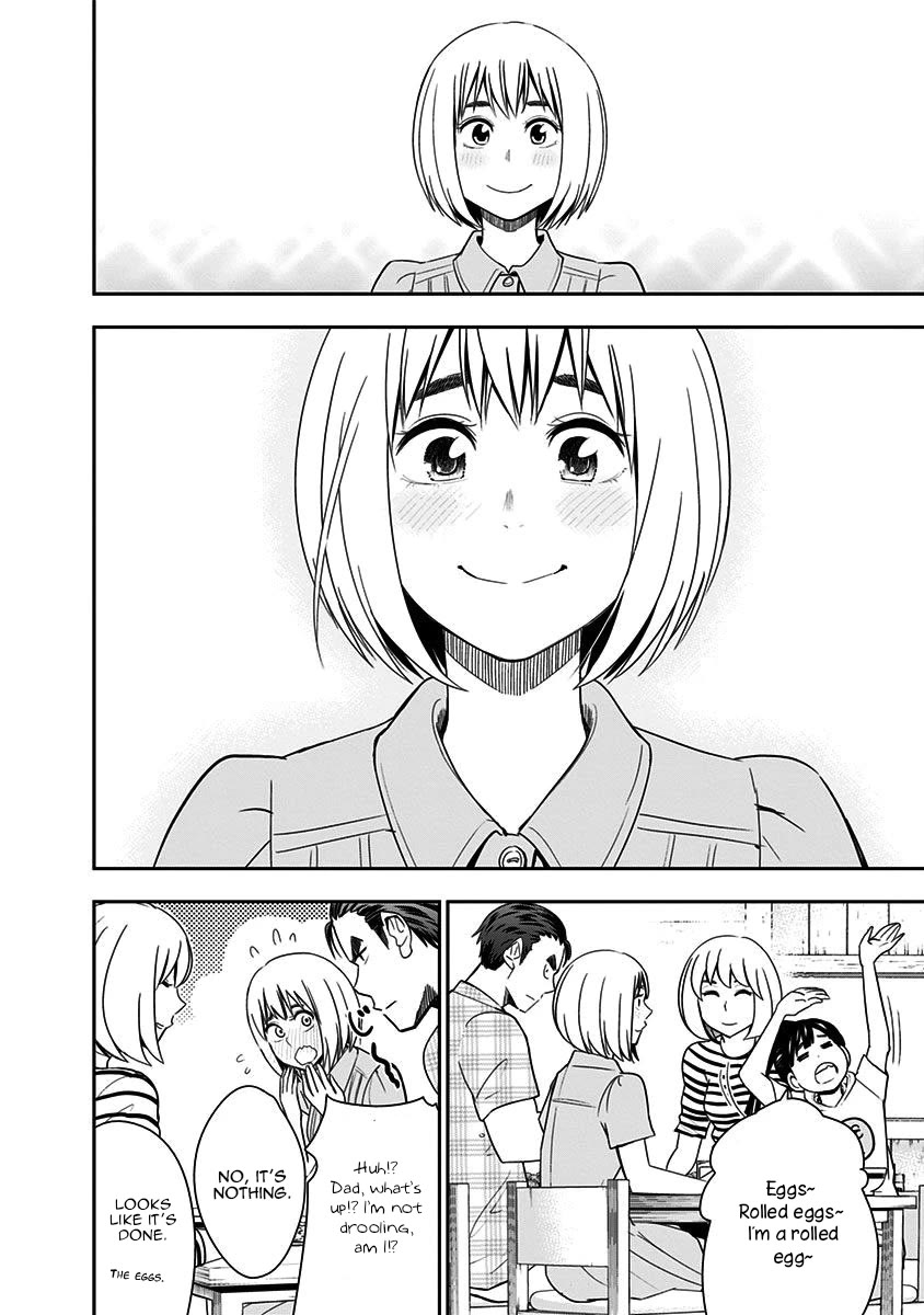 Mogusa-san Chapter 83 page 16 - Chapter 83