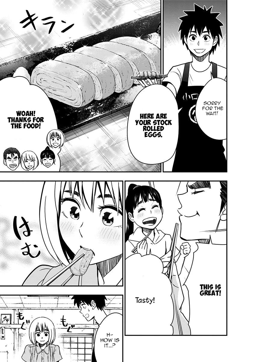 Mogusa-san Chapter 83 page 17 - Chapter 83