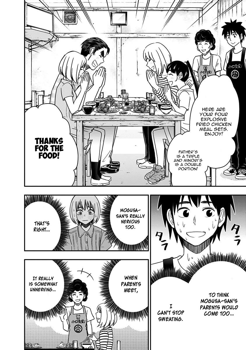 Mogusa-san Chapter 83 page 6 - Chapter 83