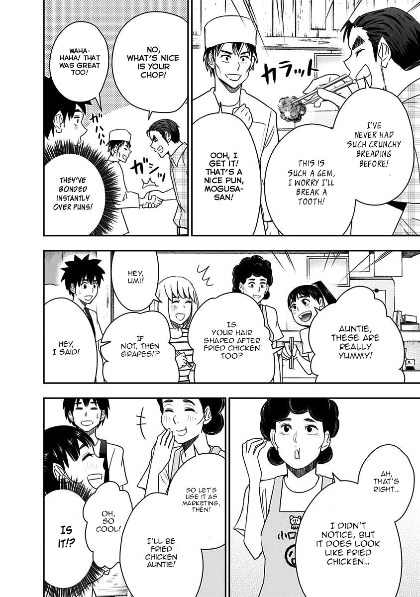 Mogusa-san Chapter 83 page 8 - Chapter 83
