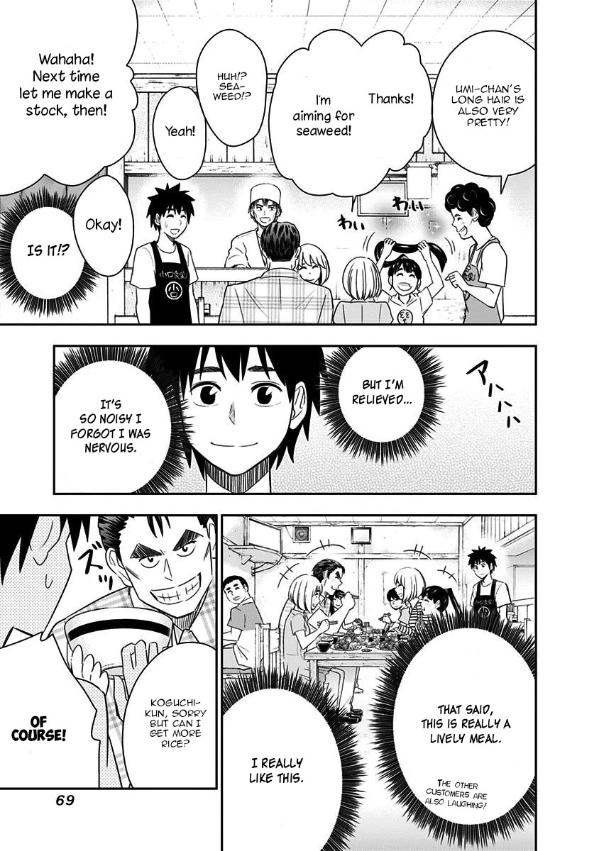Mogusa-san Chapter 83 page 9 - Chapter 83