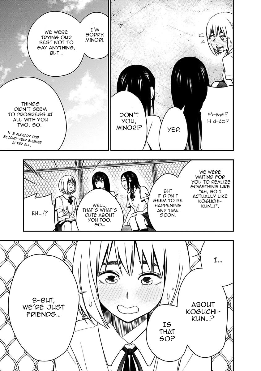 Mogusa-san Chapter 84 page 15 - Chapter 84